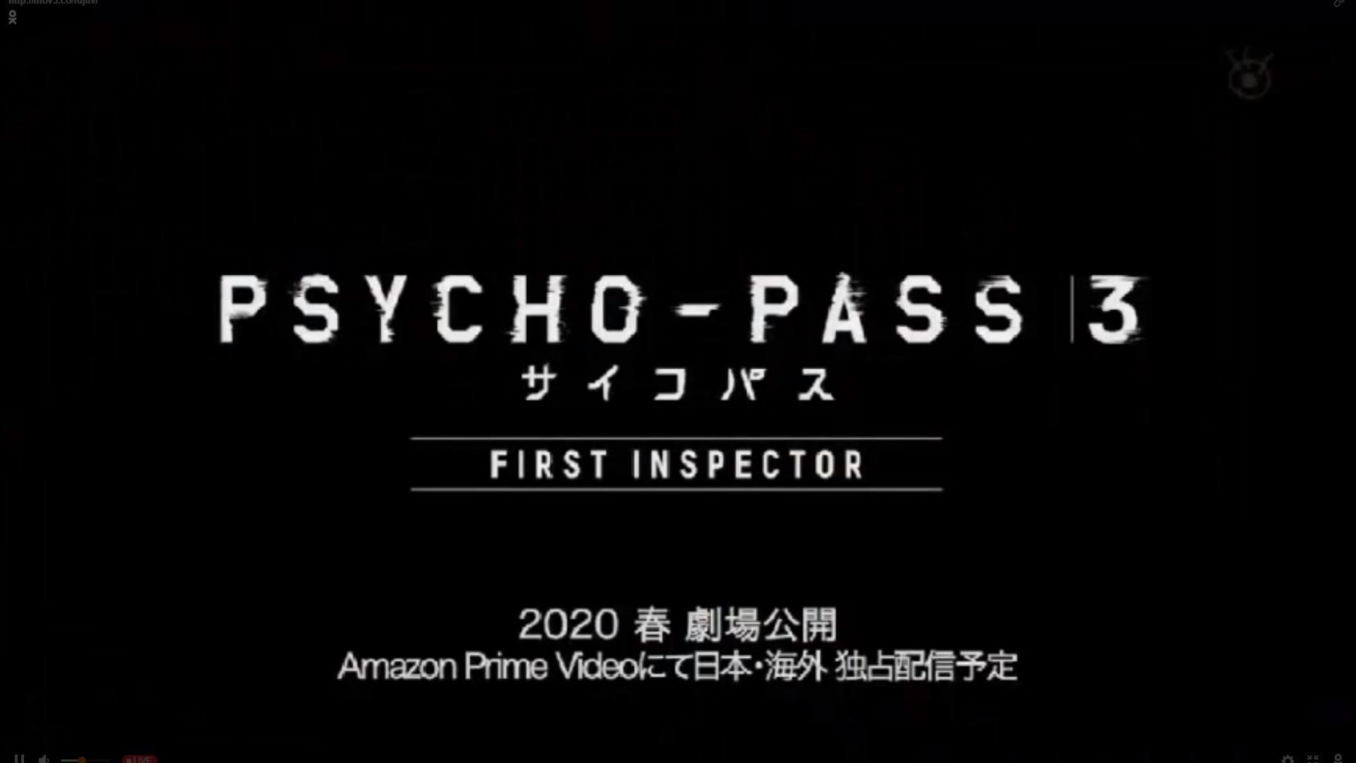 討論 S3 Ep8 討論 本季最後一集 Psycho Pass 心靈判官哈啦板 巴哈姆特