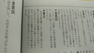 情報】京都動畫《冰菓》「名場面線画集」上下卷，開放預購中