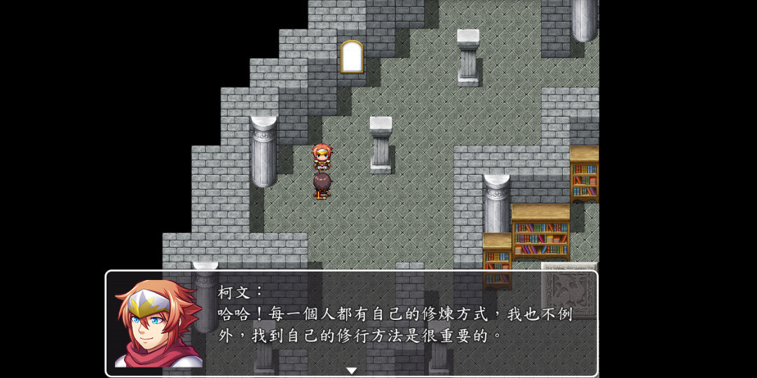 Re 密技 手把手教你rmmv怎麼打包apk Rpg製作大師哈啦板 巴哈姆特