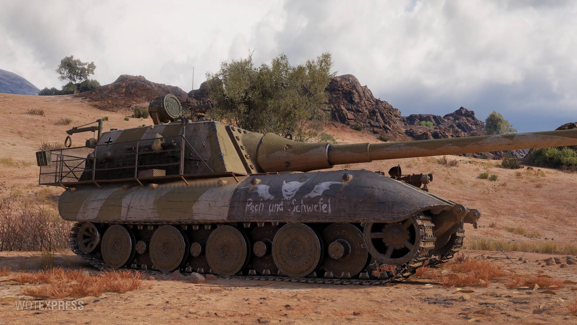 【情報】剩蛋節外觀 (抽箱子版) & 金車價格變換 @戰車世界 World of Tanks 哈啦板 - 巴哈姆特