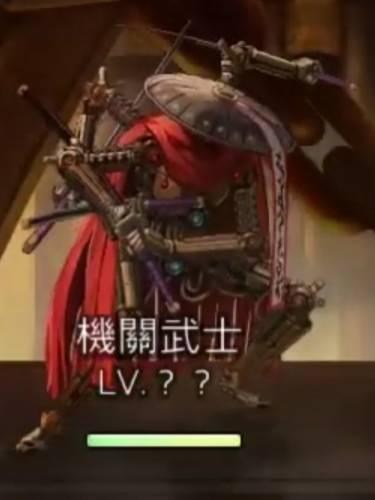 攻略 移動要塞自來也下 上層地圖雙王 侍朱雀 行動 Another Eden 穿越時空的貓哈啦板 巴哈姆特