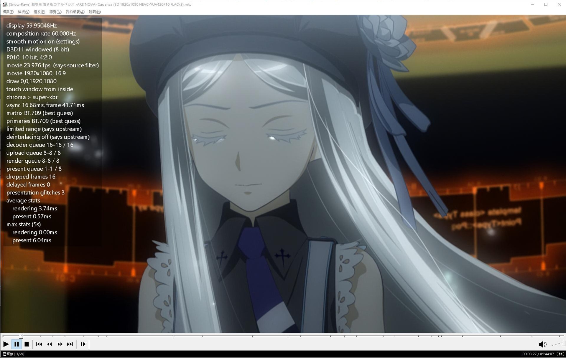 【心得】萬用影片播放器MPC-HC+MADVR+WASAPI快速安裝心得 @電腦應用綜合討論 哈啦板 - 巴哈姆特