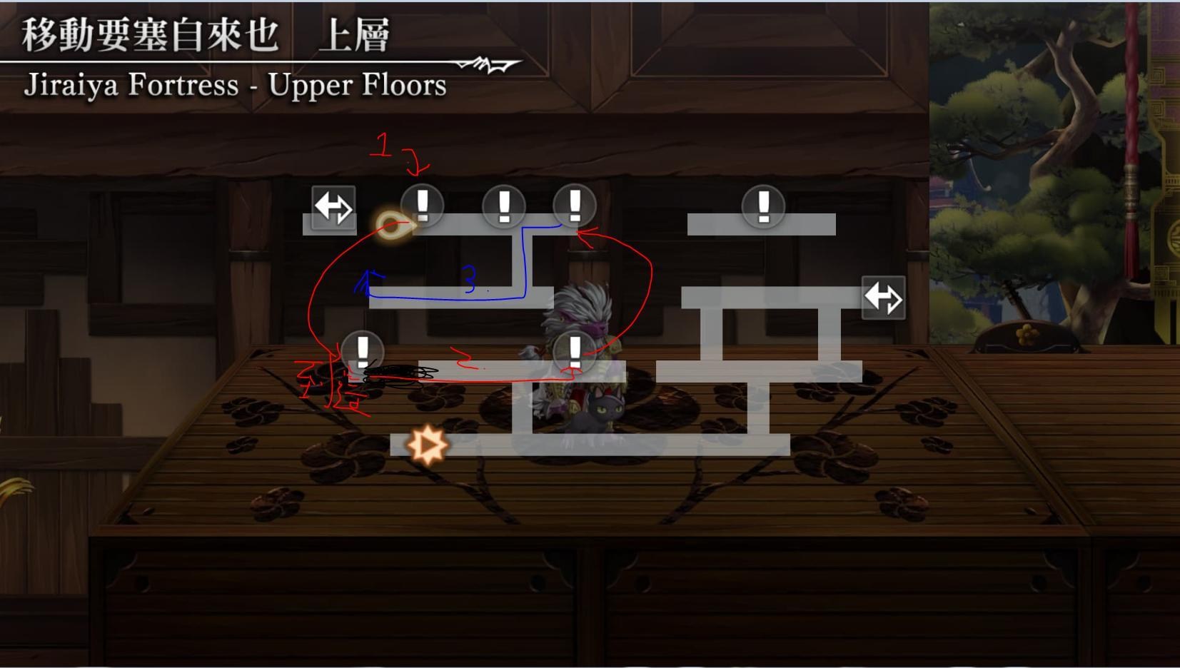 問題 鳴人師傅 自來也上層怎麼走 Another Eden 穿越時空的貓哈啦板 巴哈姆特