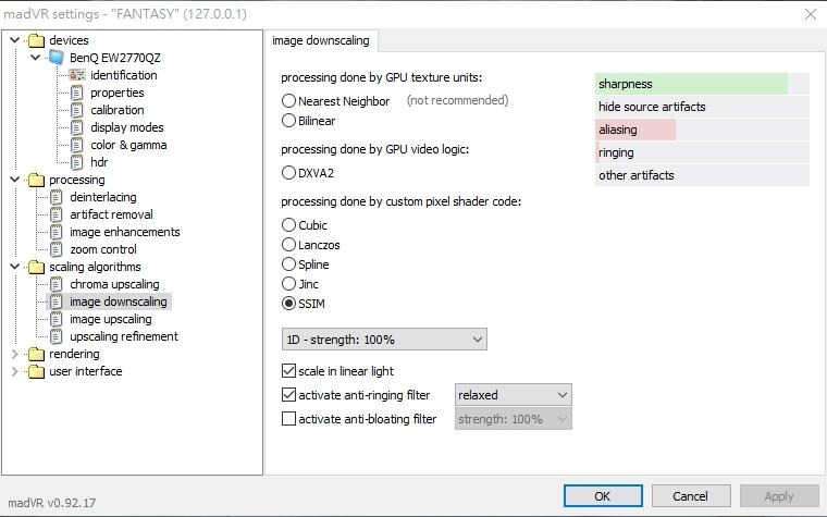 【心得】萬用影片播放器MPC-HC+MADVR+WASAPI快速安裝心得 @電腦應用綜合討論 哈啦板 - 巴哈姆特