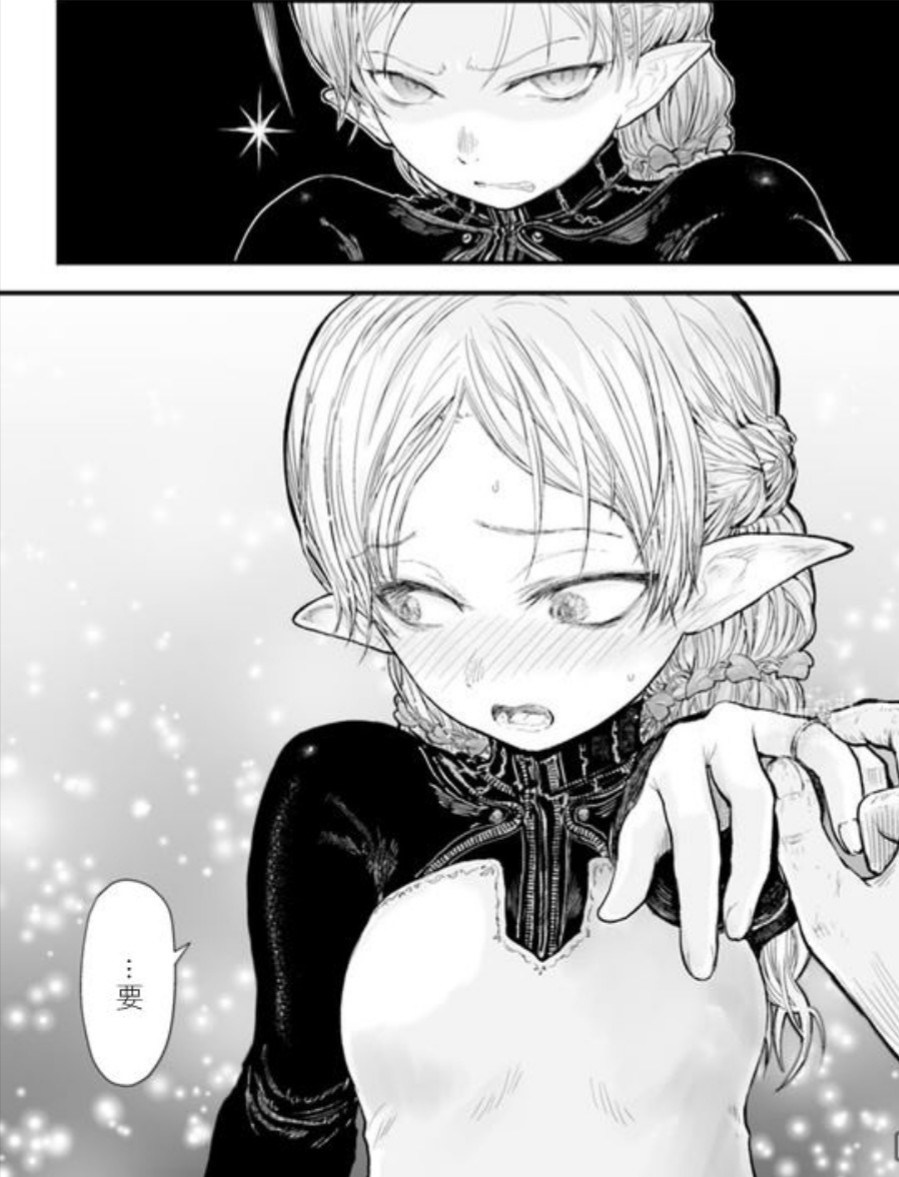 異 世界 は スマートフォン とともに エロ 漫画