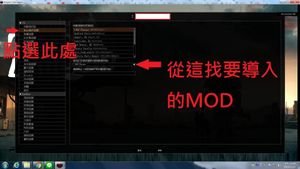 閒聊 各位有沒有什麼殭屍毀滅工程遊戲中的問題想問 Project Zomboid 哈啦板 巴哈姆特