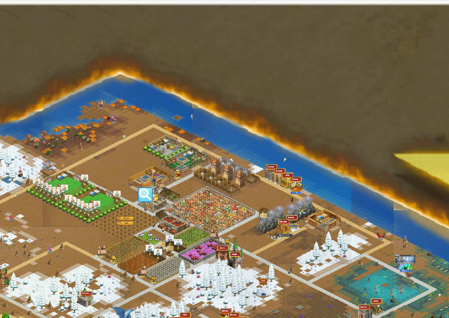 閒聊 來分享各自王國的規劃 109 02 21更新 王都創世物語哈啦板 巴哈姆特