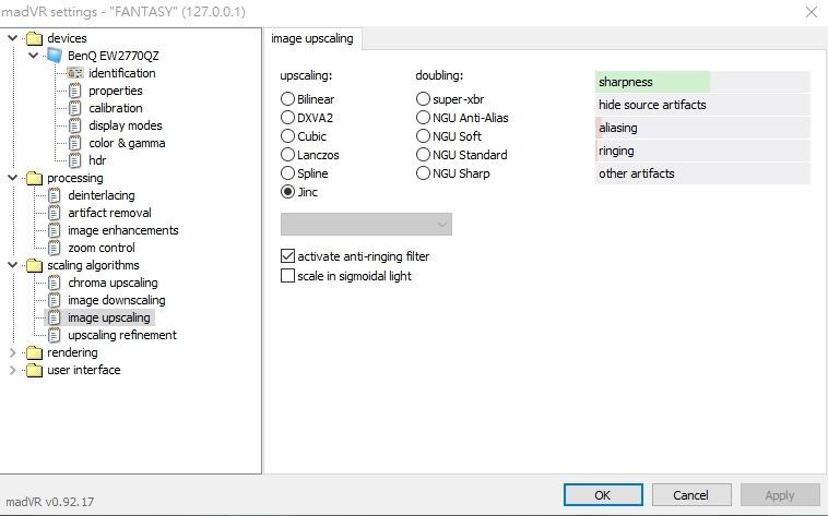【心得】萬用影片播放器MPC-HC+MADVR+WASAPI快速安裝心得 @電腦應用綜合討論 哈啦板 - 巴哈姆特