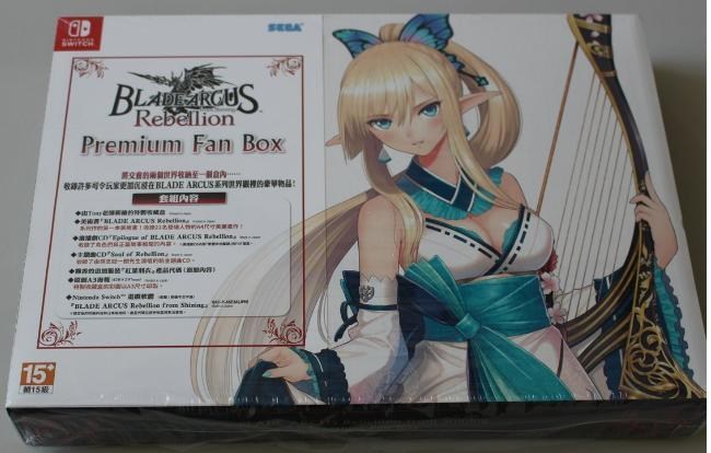 開箱】BLADE ARCUS Rebellion from Shining限定版簡單開箱@NS 