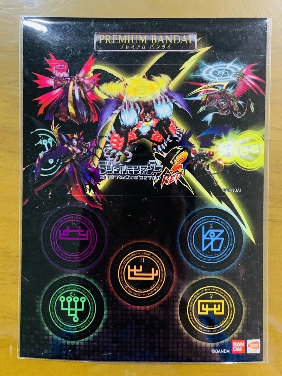 閒聊 X抗七大魔王來囉 數碼寶貝系列digimon 哈啦板 巴哈姆特