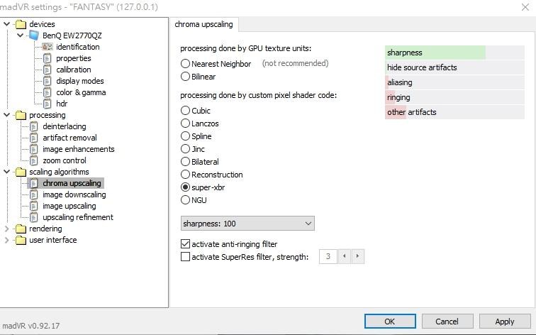 【心得】萬用影片播放器MPC-HC+MADVR+WASAPI快速安裝心得 @電腦應用綜合討論 哈啦板 - 巴哈姆特