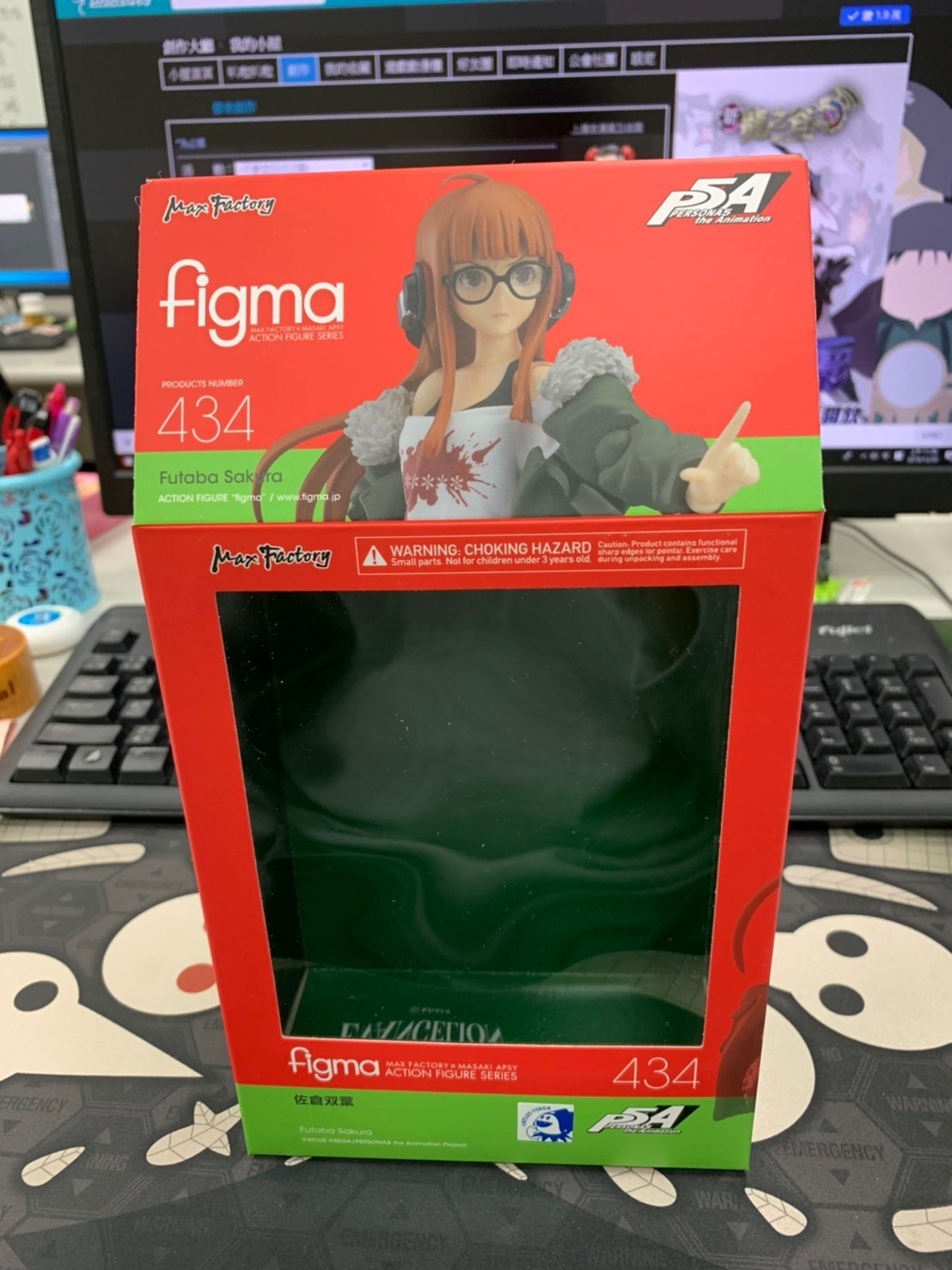 玩具開箱】figma 女神異聞錄5:佐倉双葉- 巴哈姆特