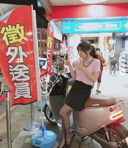 問題 做過麥當勞的人可以給個上班心得嗎 職場甘苦談哈啦板 巴哈姆特