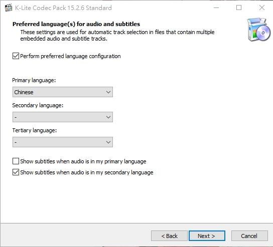 【心得】萬用影片播放器MPC-HC+MADVR+WASAPI快速安裝心得 @電腦應用綜合討論 哈啦板 - 巴哈姆特