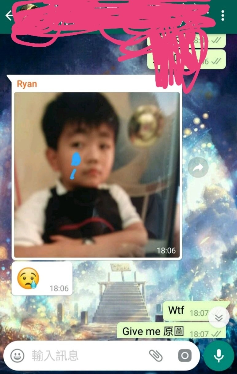 怕爆什麼意思