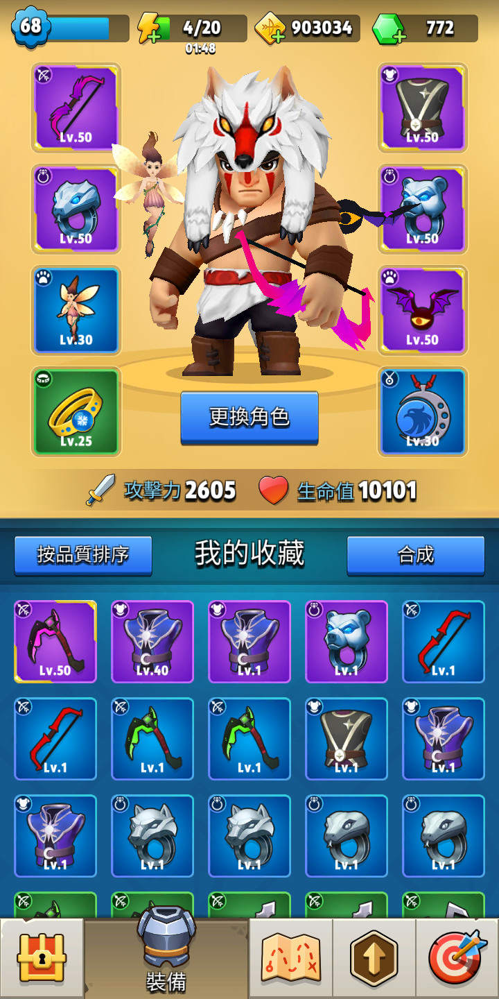 Archero promo code. Archero reddit promo code. Archero игра. Archero 2 codes. Мяугик archero.