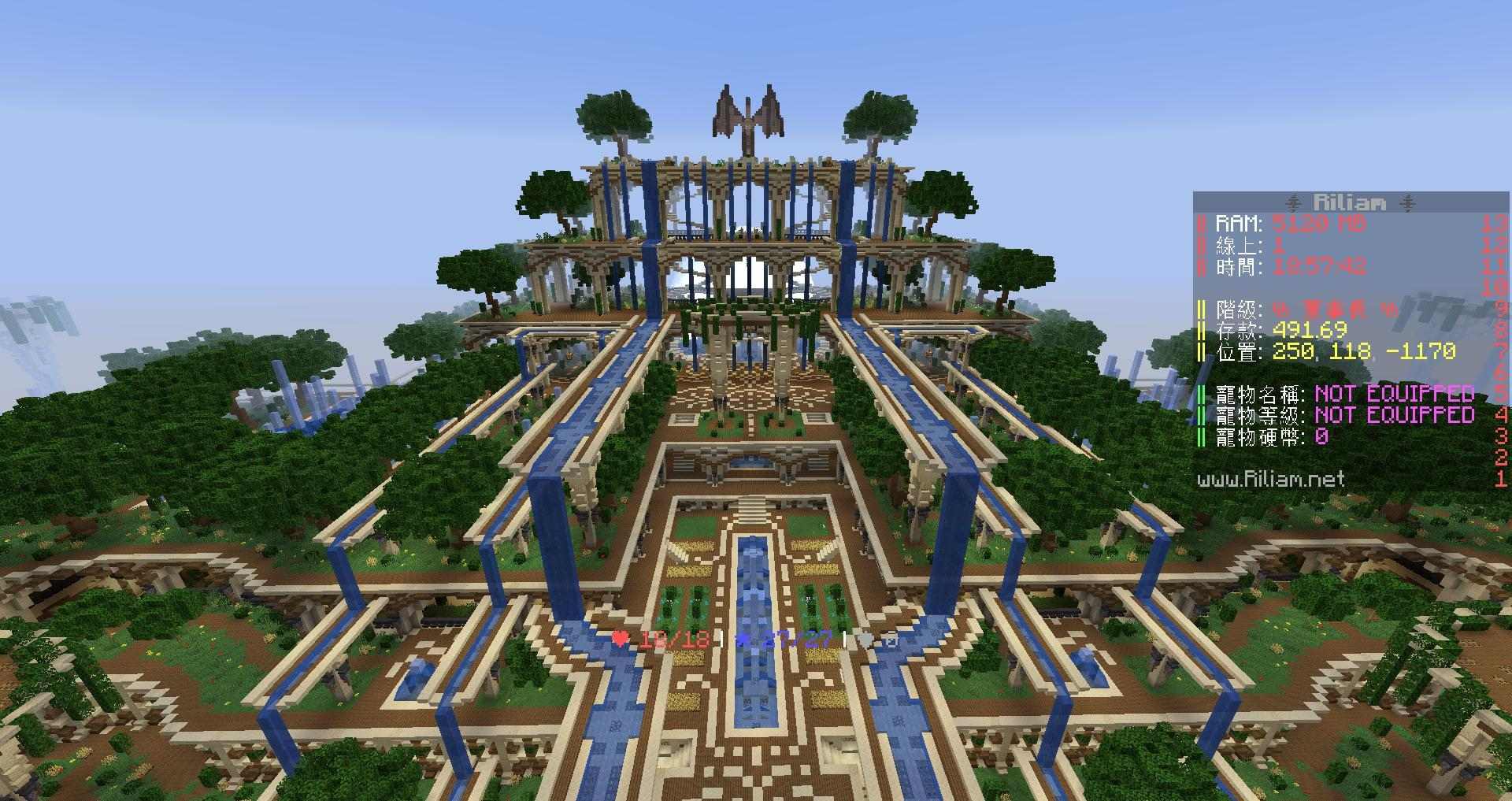 【自架】-Riliam 跨世代 「FPS+RPG+典藏生存+半模組半插件」正式公測中 @Minecraft 我的世界（當個創世神） 哈啦板 ...
