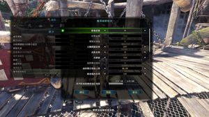 問題 鎖定mhw的fps上限 魔物獵人哈啦板 巴哈姆特