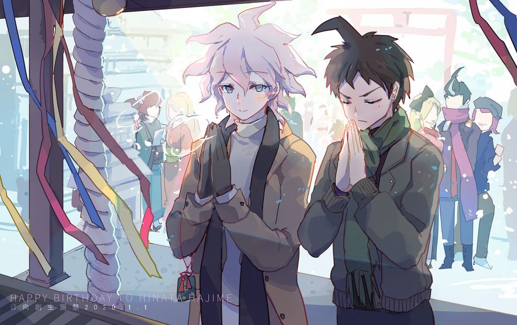 槍彈辯駁 新年快樂 日向創生日快樂 Shadowgray的創作 巴哈姆特