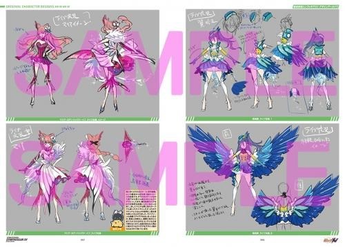 情報 Xv的da本和原畫集3月中旬發售預定 戰姬絕唱symphogear 系列哈啦板 巴哈姆特
