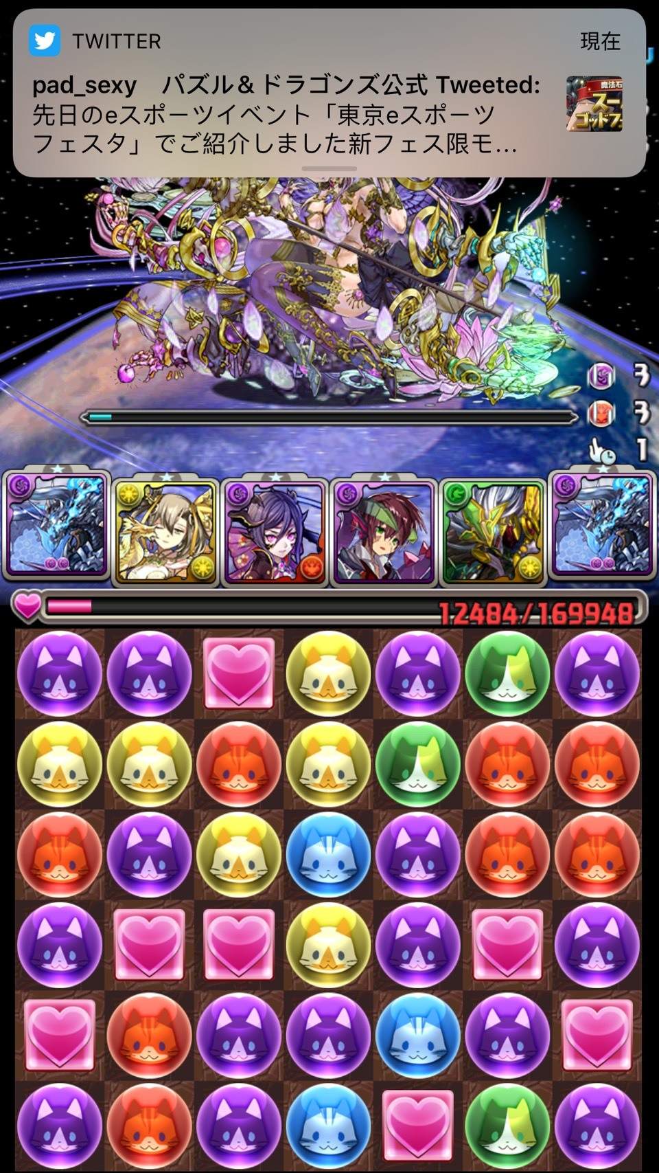 討論 幻龍王通關超壊滅無限迴廊 龍族拼圖puzzle Dragons 哈啦板 巴哈姆特