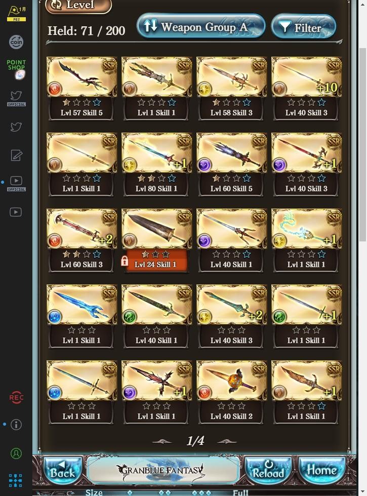 討論 簡單問題發問集中串3 19 版 碧藍幻想哈啦板 巴哈姆特