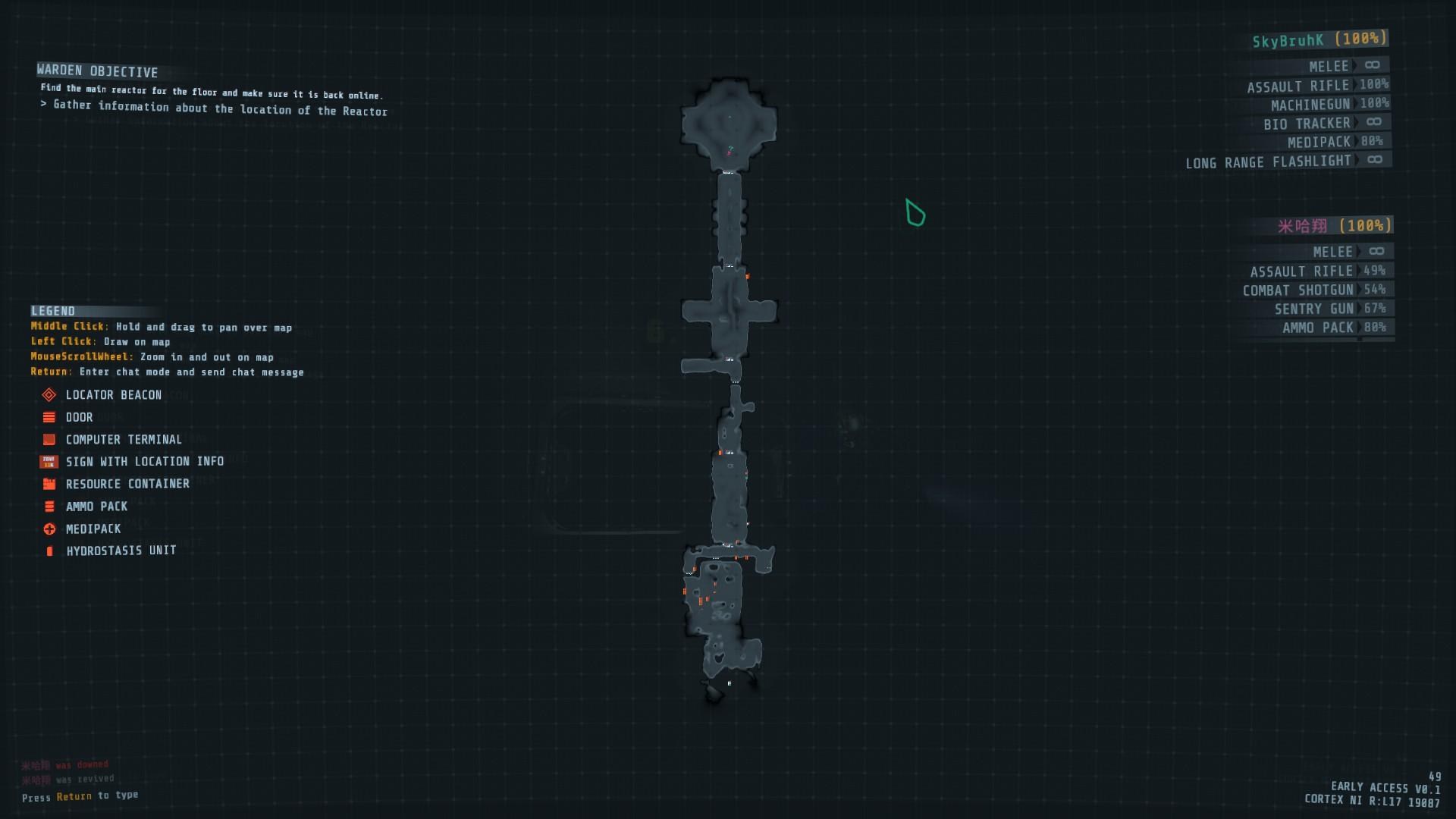 RE:【情報】稍微談一下這次RUNDOWN的任務目標 @GTFO 哈啦板 - 巴哈姆特