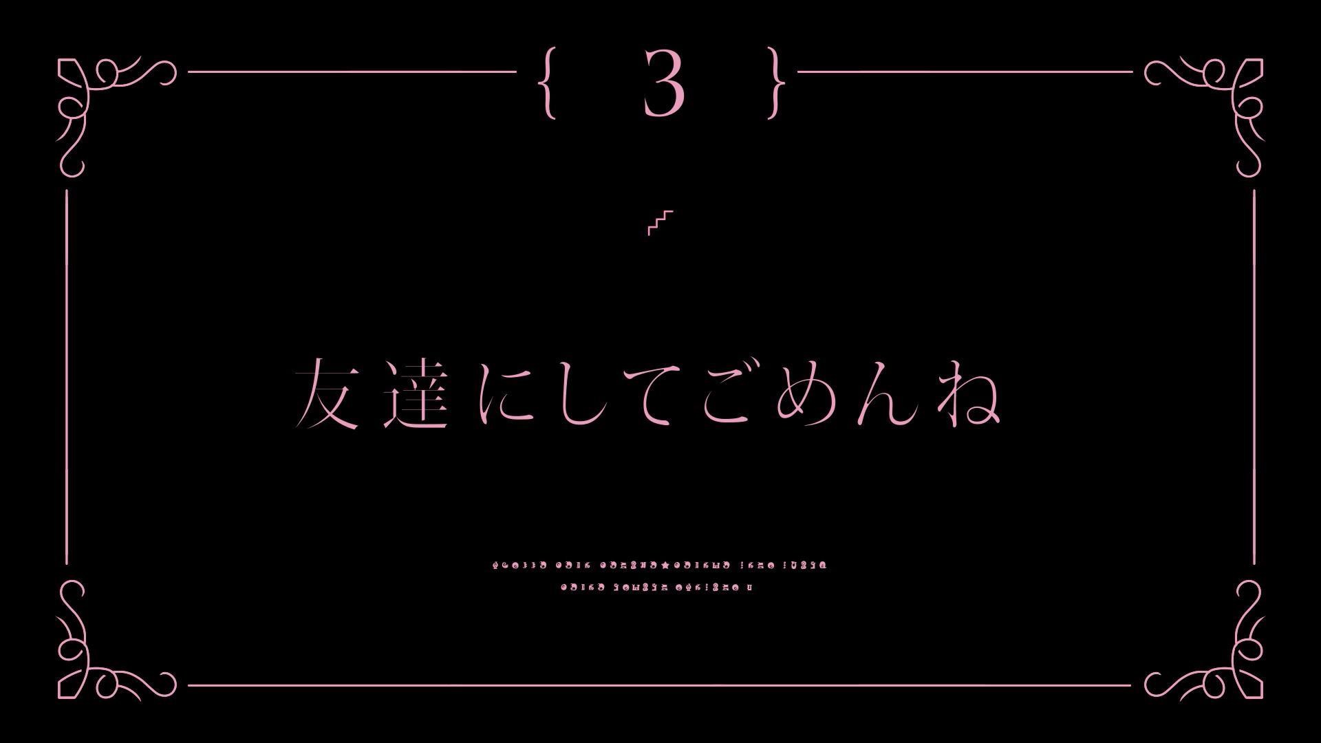 集中討論 1 25 第四話 過去じゃないです 集中討論串 魔法紀錄魔法少女小圓外傳哈啦板 巴哈姆特