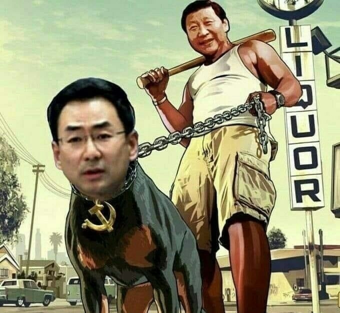 1 一 i 一 一. 曹保平 cao Baoping. 恶~М҉о҉а҉т҉ картинка. 打包器перьм. "欢迎" (Huānyíng).