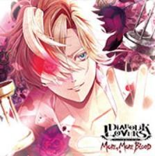 1月22日至1月28日的週記 ワンドオブフォーチュンr2 Possession Magenta Virginel的創作 巴哈姆特