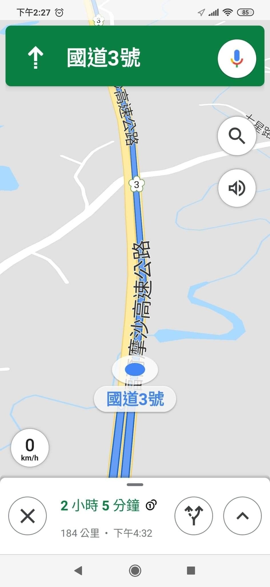 問題】手機GPS定位問題@智慧型手機哈啦板- 巴哈姆特