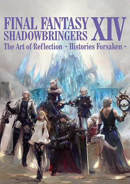 Final Fantasy Xiv 漆黑的反叛者 美術設定集將於3 月31 日發售 A的創作 巴哈姆特