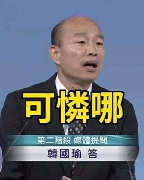 Re: [新聞] 快訊／川普簽字！　白宮：《台灣保證實施