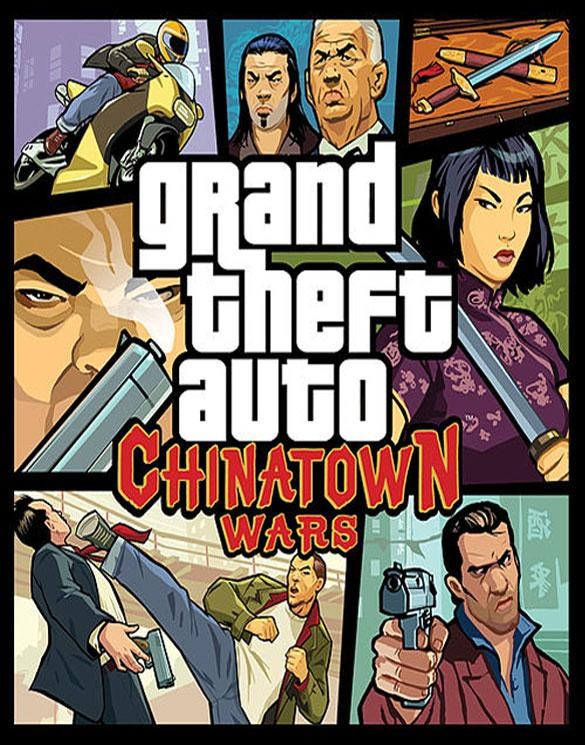 Chinatown wars. GTA Chinatown Wars наркотики. GTA Chinatown Wars Mod. Случайные персонажи в GTA Chinatown Wars. Наркоторговцы GTA Chinatown Wars.