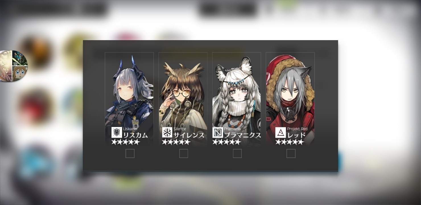 Arknights карта мира