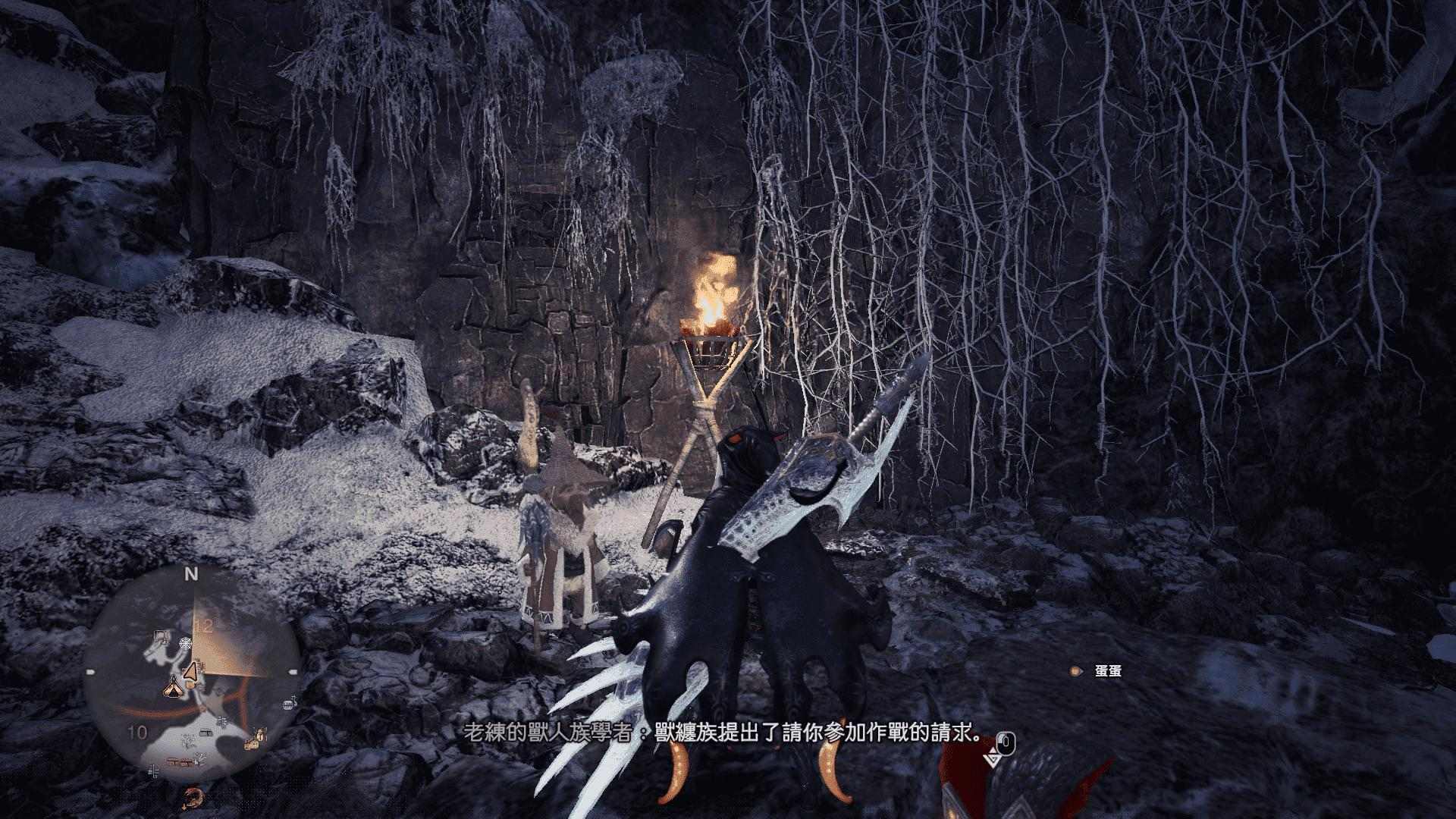 問題 Mhw Ib打完獸纏族的狼煙任務之後好像卡bug了 以解決 魔物獵人哈啦板 巴哈姆特