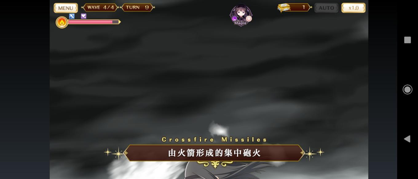 翻譯 魔法紀錄魔法少女小圓外傳哈啦板 巴哈姆特