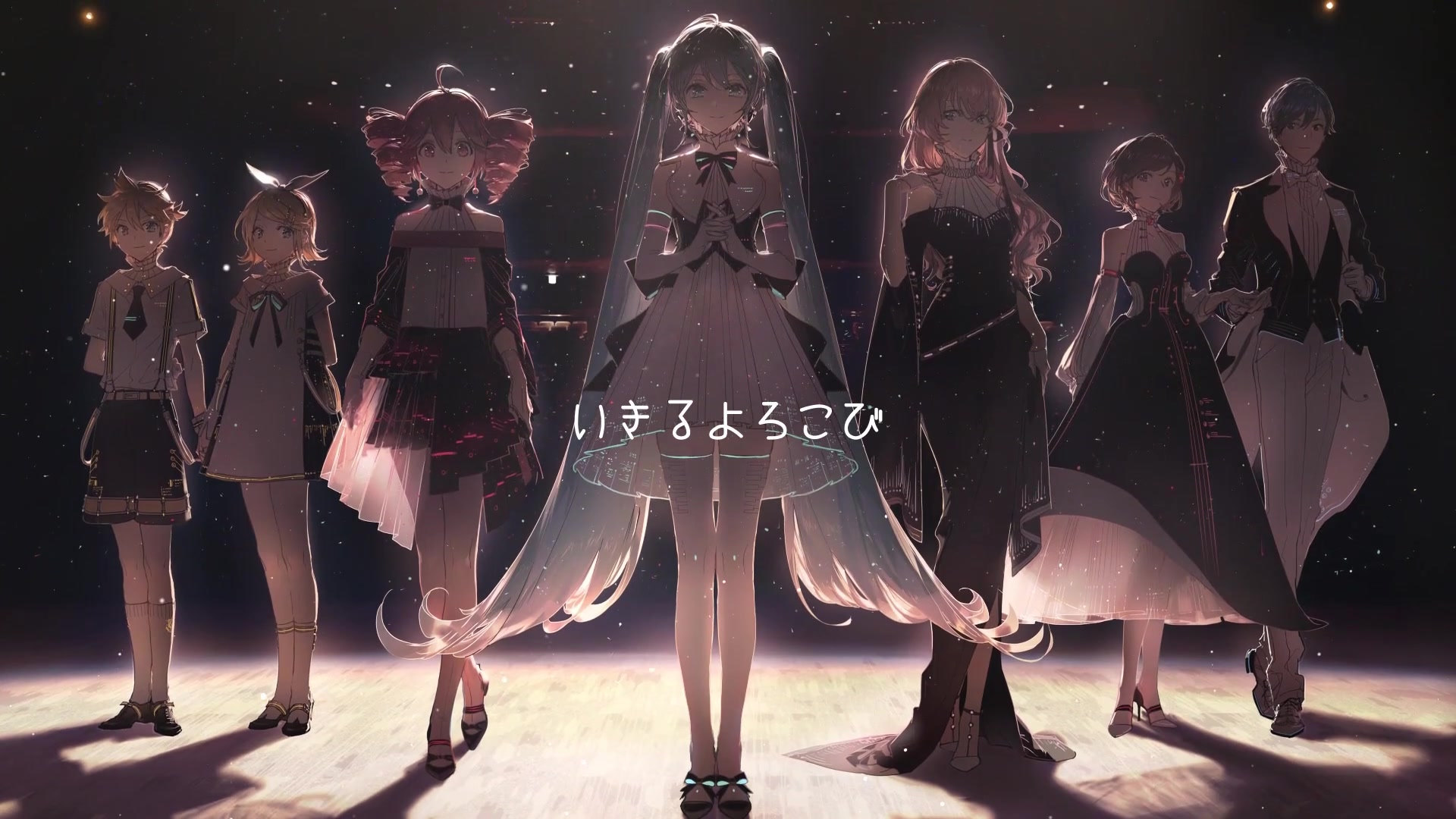 ボカロ7人】たいせつなこと【中、日、羅歌詞】 - tsukilsao319的創作