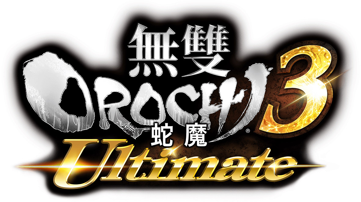 心得 長文慎入 蛇魔3 Ultimate 的個人心得 Ns Nintendo Switch 哈啦板 巴哈姆特