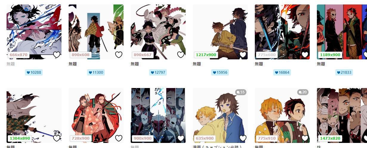 Pixiv 相關增強套件 Tampermonkey Bat0的創作 巴哈姆特