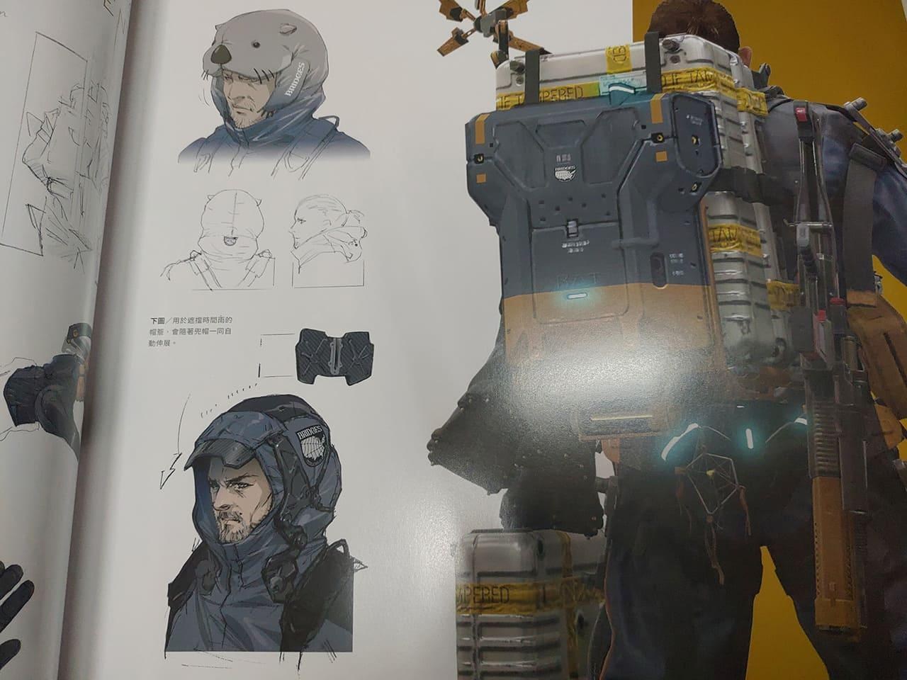 心得 死亡擱淺 美術設定集開箱 超遲來的500lol雜感 死亡擱淺death Stranding 哈啦板 巴哈姆特