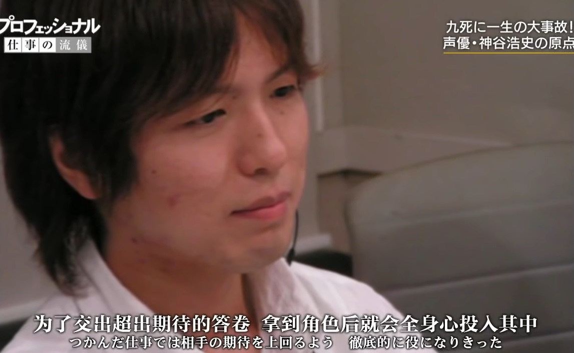 神谷浩史用聲音推動整個劇情的男人兵長的聲優 Lanpo5353的創作 巴哈姆特