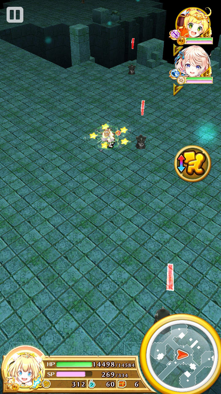 白猫project 问题 求问仙剑1 15五灵珠 皮皮巴士手游网