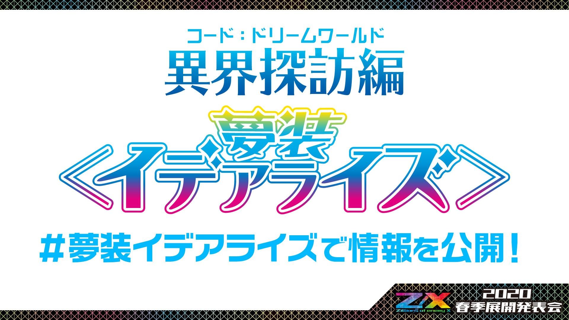 無料ダウンロード 魔方陣壁紙 各ページの100の最高のhd壁紙 100kabegami