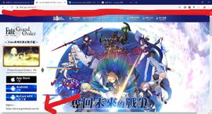 情報 重要 利用規約に違反する行為への措置の実施について Fate Grand Order 哈啦板 巴哈姆特