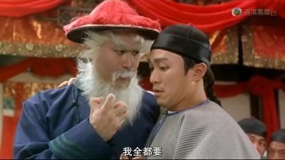 Re 閒聊 Dr Stone 新石紀mad Amv 第一次看這類型的 感覺真的不錯 Boichi 作品集哈啦板 巴哈姆特