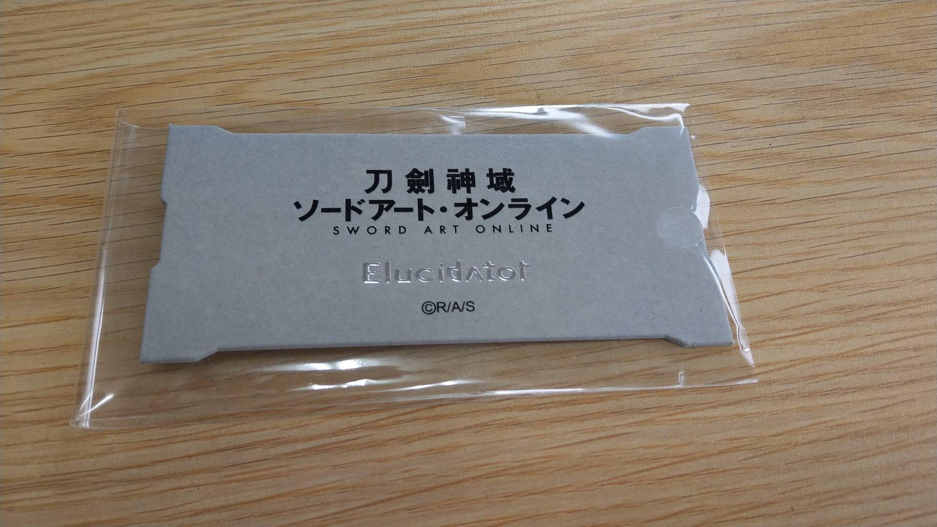 討論】在SAO中魔劍級別的武器__闡釋者模型劍開箱@川原礫作品集哈啦板- 巴哈姆特