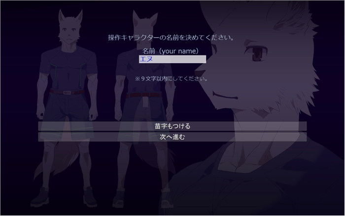 蔥鴨號上的魔法劍搜尋之旅 カモネギ号が魔法剣でいっぱいになるpart 1 Gght86的創作 巴哈姆特