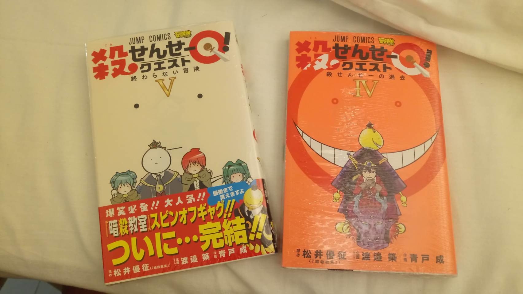 閒聊 殺老師q完結隨談 松井優征作品集 暗殺教室 哈啦板 巴哈姆特