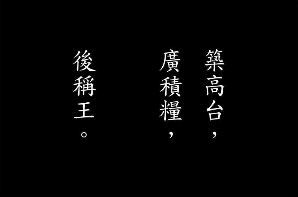 Re 閒聊 瑪倫御用專帖 Brown Dust 棕色塵埃哈啦板 巴哈姆特